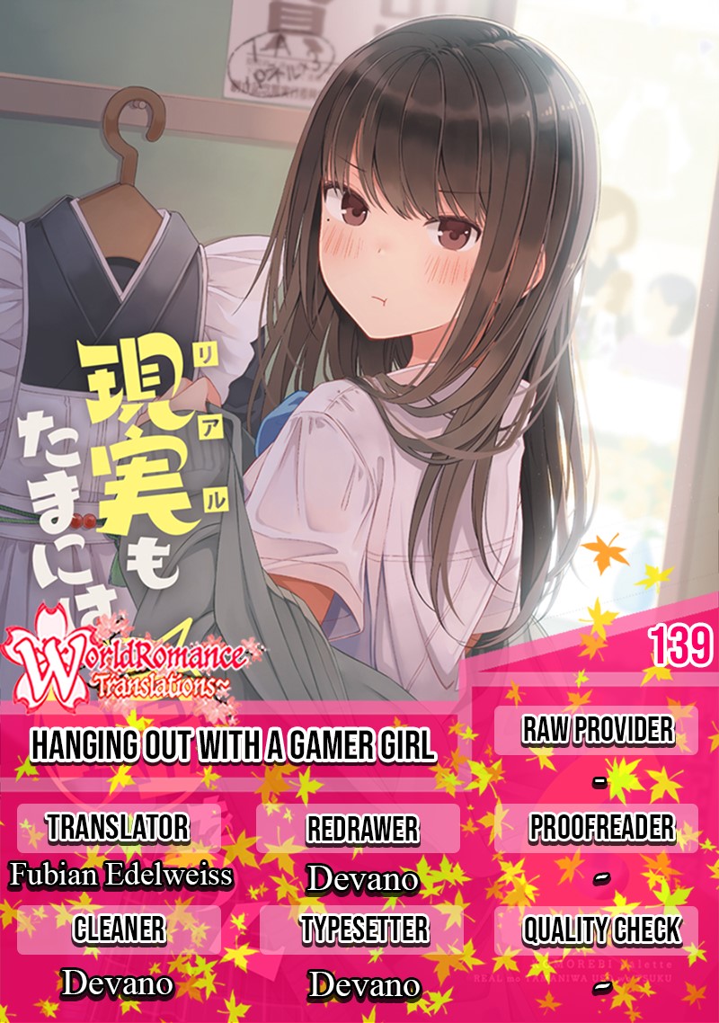 Hanging Out with a Gamer Girl